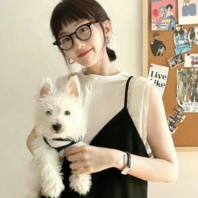 变调假期 在线观看